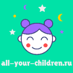 all-your-children.ru